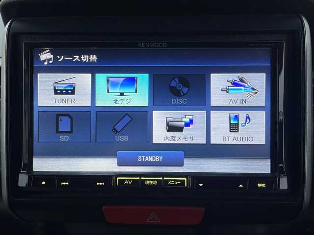 ホンダ Ｎ ＢＯＸ カスタム G Lパッケージ 福井県 2012(平24)年 5.4万km プレミアムホワイトパール (株)IDOMが運営する【じしゃロン福井店】の自社ローン専用車両になりますこちらは現金またはオートローンご利用時の価格です。自社ローンご希望の方は別途その旨お申付け下さい/社外ナビ/Bluetooth/フルセグTV/CD/DVD/オートライト/フォグライト/アイドリングストップ/パワースライドドア/ETC/純正アルミホイール/プッシュスタート/スマートキー/スペアキー/取扱説明書