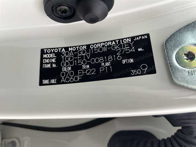 トヨタ ランドクルーザー プラド TX 群馬県 2023(令5)年 1.7万km ホワイトパールクリスタルシャイン 純正９インチナビ/・フルセグTV/AM/FM/Bluetooth/Miracast/Apple Carplay/AndroidAuto/純正９インチナビ　ブラックルーフレール　モデリスタエアロ　アダプティブクルーズコントロール　衝突被害軽減　横滑り防止　バックカメラ　レーンキープアシスト　ＥＴＣ　ダウンヒルアシストコントロール　禁煙車