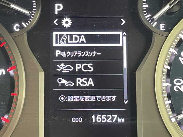 トヨタ ランドクルーザー プラド TX 群馬県 2023(令5)年 1.7万km ホワイトパールクリスタルシャイン 純正９インチナビ/・フルセグTV/AM/FM/Bluetooth/Miracast/Apple Carplay/AndroidAuto/純正９インチナビ　ブラックルーフレール　モデリスタエアロ　アダプティブクルーズコントロール　衝突被害軽減　横滑り防止　バックカメラ　レーンキープアシスト　ＥＴＣ　ダウンヒルアシストコントロール　禁煙車