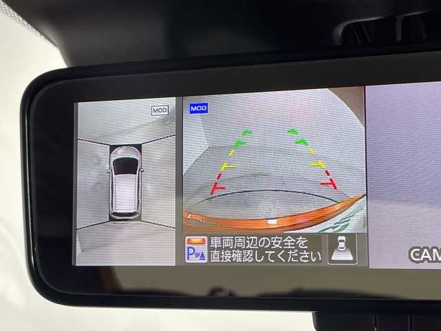 日産 ノート e－パワー メダリスト 神奈川県 2018(平30)年 3.4万km プレミアムコロナオレンジ エマージェンシーブレーキ/レーンキープアシスト/レーダークルーズコントロール/純正7型ナビ【MM518D-L】/・BT/フルセグTV/CD/DVD/SD/AUX/BD/アラウンドビューモニター/インテリジェントルームミラー/ETC/前後ドライブレコーダー/ECO/Sモード/革巻きステアリング/ステアリングスイッチ/Autoライト/ハーフレザーシート/LEDヘッドライト/フォグランプ/ソナー/電動格納ミラー/ウィンカーミラー/純正フロアマット/純正15インチアルミホイール/純正ドアバイザー