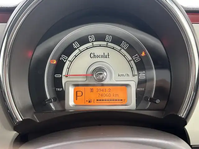 スズキ ラパン X 岡山県 2013(平25)年 7.4万km ミルクティーベージュメタリック メモリーナビ/【Bluetooth/フルセグTV/CD/DVD】/型番:CN-RE05D/スマートキー/プッシュスタート/ビルトインＥＴＣ/キセノンヘッドライト/オートライト/アイドリングストップ/ショコラ専用シート/純正フロアマット/禁煙車/横滑り防止装置/ドアバイザー/取扱説明書/ナビ取扱説明書