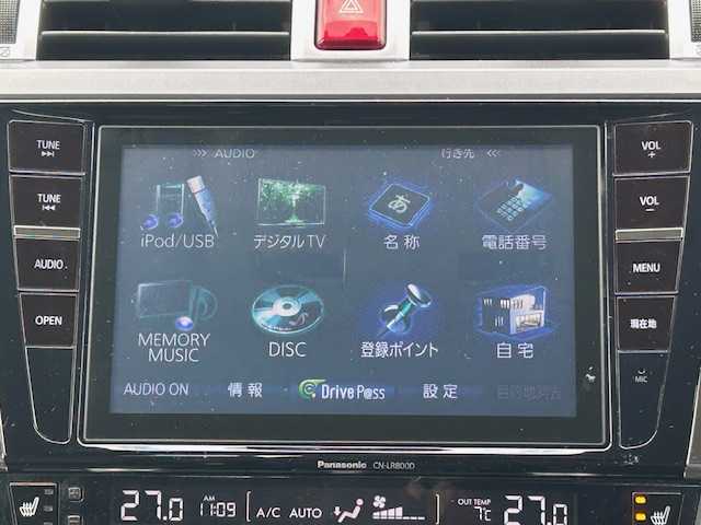 スバル レガシィ Ｂ４ リミテッド 富山県 2015(平27)年 6.6万km クリスタルホワイトP ワンオーナー/レザーシート/スマートキー×２/純正Pnasonic製メモリーナビ(CN-LR800D)/DVD/MSV/BT/フルセグTV/バックカメラ/ETC/前席パワーシート/シートメモリー/前席シートヒーター/LEDヘッドライト/フォグ/バクフォグ/純正17インチAW/電格ウィンカーミラー/レーダークルコン/衝突安全ブレーキ/レーンキープアシスト/プッシュスタート/電動Pブレーキ/皮巻きステアリング/ステアリングスイッチ/横滑り防止装置/アイドリングストップ/保証書・取説