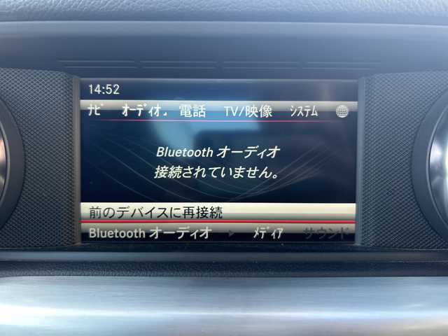 メルセデス・ベンツ ＳＬＫ２００ 福岡県 2014(平26)年 7.5万km シルバー ガラスルーフ/純正ナビ（フルセグテレビ/Bluetooth/CD）/クルーズコントロール/LEDヘッドライト/オートライト/革シート/シートヒーター/パワーシート/純正18インチアルミホイール/ステアリングスイッチ/USBポート/横滑り防止装置/盗難防止装置/コーナーセンサー/スマートキー/ETC/ドライブレコーダー（前方のみ）/保証書/取扱説明書