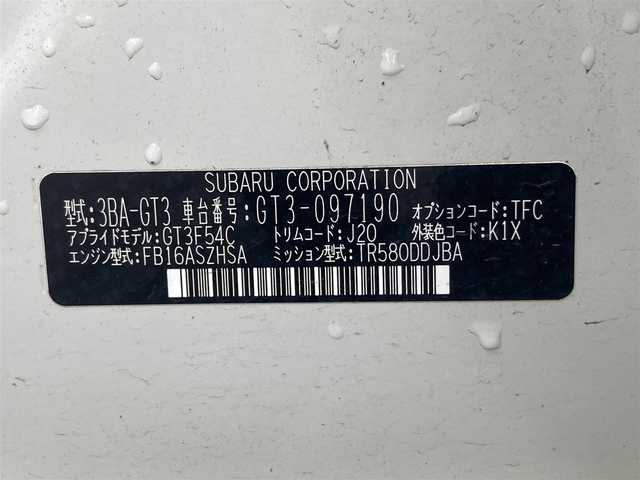 スバル インプレッサ スポーツ 1．6i－Lアイサイト 長野県 2022(令4)年 6万km クリスタルホワイトP パイオニア楽ナビ（AVIC-RZ503）/FM・AM・DVD・CD・ワンセグTV/Bluetooth Audio/バックカメラ/レーダークルーズコントロール/衝突被害軽減ブレーキ/後退時ブレーキアシスト/レーンキープアシスト/アイドリングストップ/ドライブレコーダー/電動パーキング/オートホールド/パドルシフト/横滑り防止装置/LEDヘッドライト/フォグランプ/オートライト/プッシュスタート/スマートキー/スペア1本/ETC
