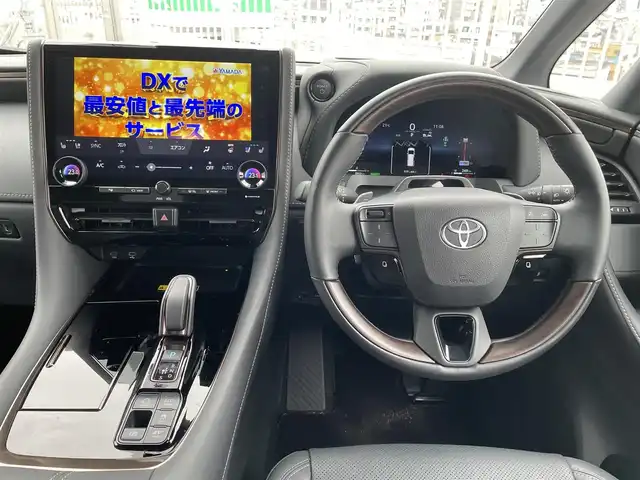 車両画像1