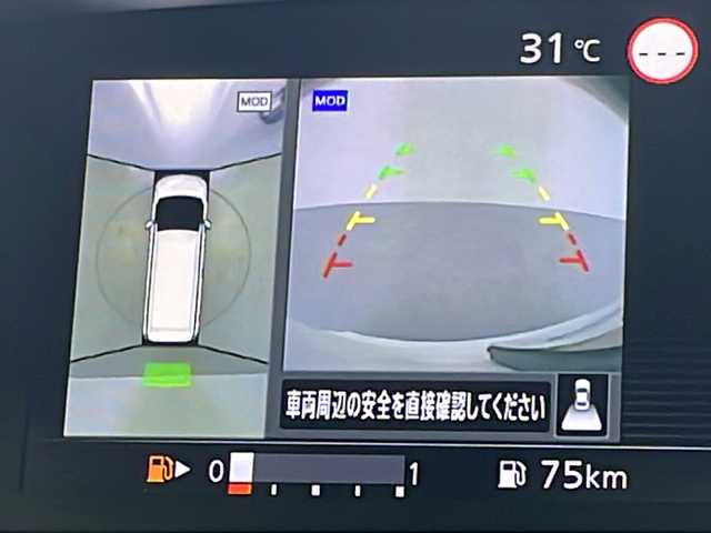 日産 セレナ ハイウェイスターVセレクションⅡ 岐阜県 2018(平30)年 4.1万km ブリリアントホワイトパール 10.1インチフリップダウンモニター（RSA10S-L）/社外7型ナビ/AM/FM/CD/DVD/SD/フルセグテレビ/Bluetooth/セーフティパックB/プロパイロット/デジタルインナーミラー/電動パーキング/オートホールド/標識検知機能/360度カメラ/前後ドラレコ/革巻きステアリング/ステアリングリモコン/LEDヘッドライト/オートライト/両側パワースライドドア/ビルトインETC/パーキングアシスト