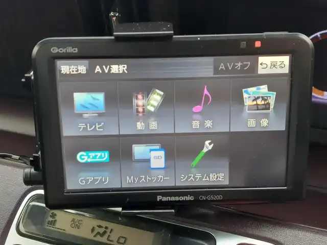 ホンダ Ｎ ＯＮＥ プレミアム Lパッケージ 東京都 2012(平24)年 13万km パープル スマートフォン連携ディスプレイオーディオ　CN-G520D/バックカメラ/ETC/アレルクリーンシート/ECON/14インチ純正アルミホイール/横滑り防止装置/HIDヘッドライト/オートライト/純正フロアマット/ドアバイザー