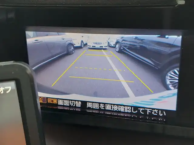 ホンダ Ｎ ＯＮＥ プレミアム Lパッケージ 東京都 2012(平24)年 13万km パープル スマートフォン連携ディスプレイオーディオ　CN-G520D/バックカメラ/ETC/アレルクリーンシート/ECON/14インチ純正アルミホイール/横滑り防止装置/HIDヘッドライト/オートライト/純正フロアマット/ドアバイザー