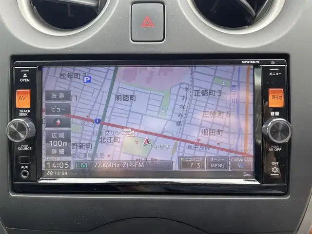 日産 ノート XVセレ +セーフⅡ 愛知県 2016(平28)年 2.1万km チタニウムカーキ ワンオーナー/アラウンドビューモニター/純正SDナビ（MP315D-W）/フルセグTV・Bluetooth・CD・DVD・AM・FM/ディスプレイ付自動防眩式ルームミラー/純正センターアームレストコンソール/USBソケット/LEDヘッドライト/オートライト/クリアランスソナー/ステアリングスイッチ/インテリジェントエマージェンシーブレーキ/レーンキープアシスト/アイドリングストップ/純正フロアマット/純正ドアバイザー/インテリジェントキー/プッシュスタート/保証書/取扱説明書/スペアキー