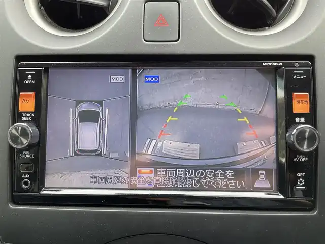 日産 ノート XVセレ +セーフⅡ 愛知県 2016(平28)年 2.1万km チタニウムカーキ ワンオーナー/アラウンドビューモニター/純正SDナビ（MP315D-W）/フルセグTV・Bluetooth・CD・DVD・AM・FM/ディスプレイ付自動防眩式ルームミラー/純正センターアームレストコンソール/USBソケット/LEDヘッドライト/オートライト/クリアランスソナー/ステアリングスイッチ/インテリジェントエマージェンシーブレーキ/レーンキープアシスト/アイドリングストップ/純正フロアマット/純正ドアバイザー/インテリジェントキー/プッシュスタート/保証書/取扱説明書/スペアキー