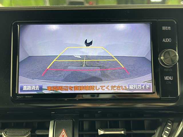トヨタ Ｃ－ＨＲ G 沖縄県 2017(平29)年 4.9万km ホワイトパールクリスタルシャイン 禁煙車　/県外仕入れ　/純正ナビ/→【ＣＤ／ＤＶＤ／フルセグ／フルセグＴＶ／ＢＴ】　/バックカメラ　/ETC/ステアリングスイッチ/モデリスタエアロ　/ブラインドスポットモニター/ハーフレザー　/前席シートヒーター　/衝突被害軽減システム　/前後コーナーセンサー　/スマートキー/スペアキー　/ＬＥＤヘッドライト　/オートライト
