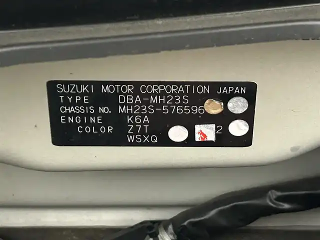 スズキ ワゴンＲ スティングレー X 福島県 2010(平22)年 7.5万km パールホワイト ４WD/D席シートヒーター/CD/AM・FM/フォグランプ/純正フロアマット/ドアバイザー/プッシュスタート/スマートキー/パワーウィンドウ/取説あり