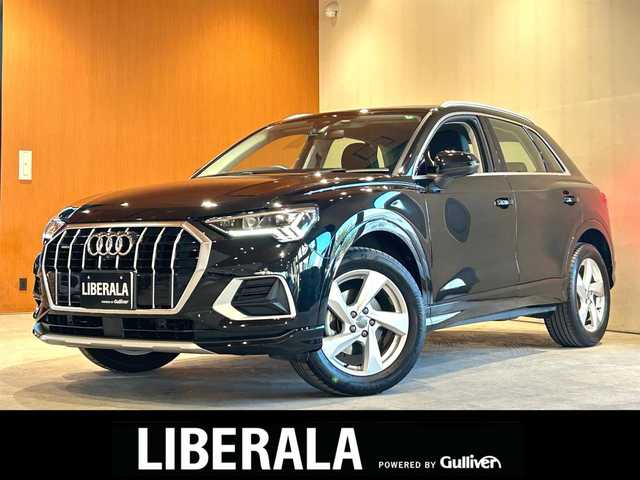 アウディ アウディ Ｑ３ 35TDIクワトロ アドバンスド 道央・札幌 2020(令2)年 3万km ミトスブラックメタリック ミトスブラックメタリック/ベーシックパッケージ/　・シートヒーター/　・パワーシート/　・オートマチックテールゲート/　・ランバーサポート/　・アウディドライブセレクト/TVチューナー/アシスタンスパッケージ/　・ACC/　・サイドアシスト/　・ハイビームアシスト/　・リアクロストラフィックアシスト/ラグジュアリーパッケージ/　・パーシャルレザー/　・マルチカラーアンビエントライト/　・リヤセンターアームレスト/テクノロジーパッケージ/　・スマートフォンインターフェース/　・ワイヤレスチャージング