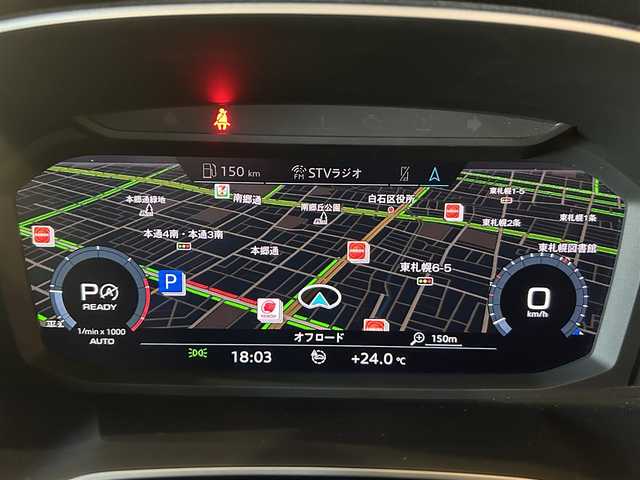 アウディ アウディ Ｑ３ 35TDIクワトロ アドバンスド 道央・札幌 2020(令2)年 3万km ミトスブラックメタリック ミトスブラックメタリック/ベーシックパッケージ/　・シートヒーター/　・パワーシート/　・オートマチックテールゲート/　・ランバーサポート/　・アウディドライブセレクト/TVチューナー/アシスタンスパッケージ/　・ACC/　・サイドアシスト/　・ハイビームアシスト/　・リアクロストラフィックアシスト/ラグジュアリーパッケージ/　・パーシャルレザー/　・マルチカラーアンビエントライト/　・リヤセンターアームレスト/テクノロジーパッケージ/　・スマートフォンインターフェース/　・ワイヤレスチャージング