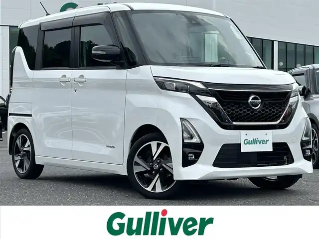 日産 ルークス HWS Gターボ プロパイロットED 島根県 2022(令4)年 4.8万km ホワイトパール 登録時走行距離47797km/純正ディスプレイオーディオ（Andoroid Auto/Apple CarPlay/Bluetooth Audio/FM/AM）/全周囲カメラ/バックカメラ/フロントカメラ/サイドカメラ/アイドリングストップ/レーダークルーズコントロール/両側パワースライドドア/コーナーセンサー/純正AW/LEDオートライト/ウィンカーミラー/ドアバイザー/プッシュスタート/スマートキー/ETC