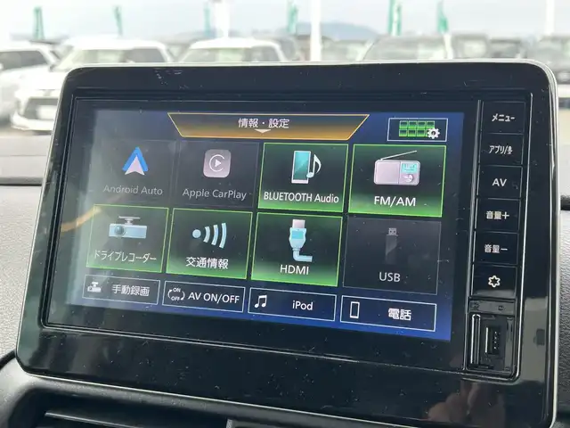 日産 ルークス HWS Gターボ プロパイロットED 島根県 2022(令4)年 4.8万km ホワイトパール 登録時走行距離47797km/純正ディスプレイオーディオ（Andoroid Auto/Apple CarPlay/Bluetooth Audio/FM/AM）/全周囲カメラ/バックカメラ/フロントカメラ/サイドカメラ/アイドリングストップ/レーダークルーズコントロール/両側パワースライドドア/コーナーセンサー/純正AW/LEDオートライト/ウィンカーミラー/ドアバイザー/プッシュスタート/スマートキー/ETC