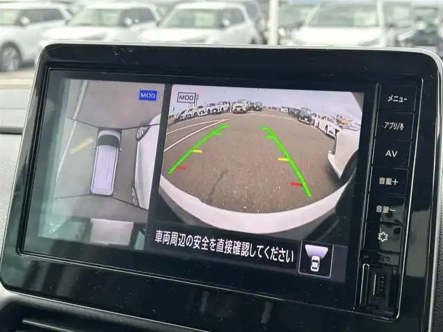 日産 ルークス HWS Gターボ プロパイロットED 島根県 2022(令4)年 4.8万km ホワイトパール 登録時走行距離47797km/純正ディスプレイオーディオ（Andoroid Auto/Apple CarPlay/Bluetooth Audio/FM/AM）/全周囲カメラ/バックカメラ/フロントカメラ/サイドカメラ/アイドリングストップ/レーダークルーズコントロール/両側パワースライドドア/コーナーセンサー/純正AW/LEDオートライト/ウィンカーミラー/ドアバイザー/プッシュスタート/スマートキー/ETC