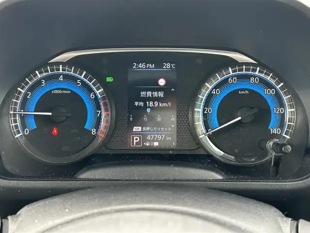 日産 ルークス HWS Gターボ プロパイロットED 島根県 2022(令4)年 4.8万km ホワイトパール 登録時走行距離47797km/純正ディスプレイオーディオ（Andoroid Auto/Apple CarPlay/Bluetooth Audio/FM/AM）/全周囲カメラ/バックカメラ/フロントカメラ/サイドカメラ/アイドリングストップ/レーダークルーズコントロール/両側パワースライドドア/コーナーセンサー/純正AW/LEDオートライト/ウィンカーミラー/ドアバイザー/プッシュスタート/スマートキー/ETC