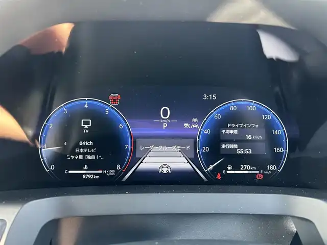 トヨタ アルファード Z 東京都 2024(令6)年 0.6万km プラチナホワイトパールマイカ ワンオーナー/Toyota Safety Sense/・プリクラッシュセーフティ（歩行者［昼夜］・自転車運転者［昼］・自動二輪車［昼］検知機能付衝突回避支援タイプ/ミリ波レーダー＋単眼カメラ方式)/・レーントレーシングアシスト［LTA］+レーンディパーチャーアラート［LDA］/・レーダークルーズコントロール(全車速追従機能付)/・アダプティブハイビームシステム［AHS］/・ロードサインアシスト［RSA］/・ドライバー異常時対応システム/・プロアクティブドライビングアシスト［PDA］/・発信遅れ告知機能/・ブラインドスポットモニター［BSM］+安心降車アシスト(ドアオープン制御付)［SEA］+後方車両接近告知+周辺車両接近時サポート(通報提案機能)+後方車両への接近警報+セカンダリーコリジョンブレーキ(停車中後突対応)/パーキングブレーキサポート/パノラミックビューモニター/14インチHDディスプレイナビゲーションシステム/・地デジ(12セグ/ワンセグ)/・Bluetooth/・Apple CarPlay/Android Auto/・USB/快適温熱シート+ベンチレーションシート/保証書・取説・スペアキー１本