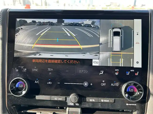 トヨタ アルファード Z 東京都 2024(令6)年 0.6万km プラチナホワイトパールマイカ ワンオーナー/Toyota Safety Sense/・プリクラッシュセーフティ（歩行者［昼夜］・自転車運転者［昼］・自動二輪車［昼］検知機能付衝突回避支援タイプ/ミリ波レーダー＋単眼カメラ方式)/・レーントレーシングアシスト［LTA］+レーンディパーチャーアラート［LDA］/・レーダークルーズコントロール(全車速追従機能付)/・アダプティブハイビームシステム［AHS］/・ロードサインアシスト［RSA］/・ドライバー異常時対応システム/・プロアクティブドライビングアシスト［PDA］/・発信遅れ告知機能/・ブラインドスポットモニター［BSM］+安心降車アシスト(ドアオープン制御付)［SEA］+後方車両接近告知+周辺車両接近時サポート(通報提案機能)+後方車両への接近警報+セカンダリーコリジョンブレーキ(停車中後突対応)/パーキングブレーキサポート/パノラミックビューモニター/14インチHDディスプレイナビゲーションシステム/・地デジ(12セグ/ワンセグ)/・Bluetooth/・Apple CarPlay/Android Auto/・USB/快適温熱シート+ベンチレーションシート/保証書・取説・スペアキー１本