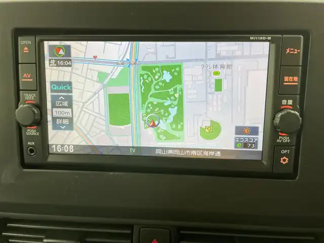 日産 ルークス HWS Gターボ アーバンクロム プロパイロットED 岡山県 2022(令4)年 2.7万km ブラック 純正7インチSDナビ(MJ118D-L)/【CD/BT/フルセグTV】/プロパイロット/ブラック革調シート/衝突軽減ブレーキ/両側パワースライドドア/アラウンドビューモニター/LEDヘッドライト/コーナーセンサー/オートハイビーム/プッシュスタート/スマートキー/アイドリングストップ/レーンキープアシスト/純正フロアマット/純正アルミホイール/ウインカーミラー/LEDフォグランプ/新車保証書/取扱説明書