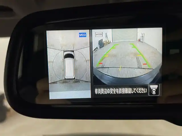 日産 ルークス HWS Gターボ アーバンクロム プロパイロットED 岡山県 2022(令4)年 2.7万km ブラック 純正7インチSDナビ(MJ118D-L)/【CD/BT/フルセグTV】/プロパイロット/ブラック革調シート/衝突軽減ブレーキ/両側パワースライドドア/アラウンドビューモニター/LEDヘッドライト/コーナーセンサー/オートハイビーム/プッシュスタート/スマートキー/アイドリングストップ/レーンキープアシスト/純正フロアマット/純正アルミホイール/ウインカーミラー/LEDフォグランプ/新車保証書/取扱説明書