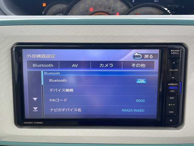ダイハツ ムーヴ キャンバス G メイクアップ SA Ⅲ 岩手県 2018(平30)年 7.7万km パールホワイトⅢ/ファインミントメタリック 2トーン 4WD/ワンオーナー/純正ナビ(CD/DVD/ラジオ/USB/SD/Bluetooth)/フルセグテレビ/バックカメラ/両側パワースライドドア/衝突回避支援ブレーキ機能/車線逸脱警報機能/誤発進抑制機能/オートハイビーム/アイドリングストップ/横滑り防止機能/スマートキー(×2)/プッシュスタート/ステアリングスイッチ/前方ドライブレコーダー/純正フロアマット/LEDヘッドライト/フォグランプ/電動格納ミラー/ドアバイザー/取説＆保証書