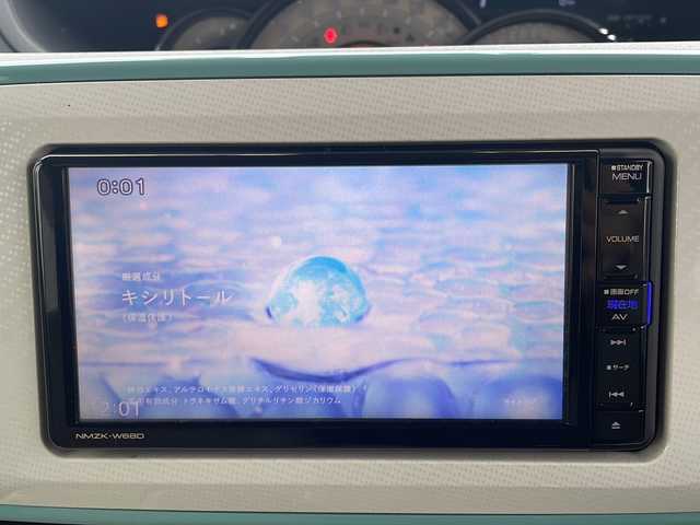 ダイハツ ムーヴ キャンバス G メイクアップ SA Ⅲ 岩手県 2018(平30)年 7.7万km パールホワイトⅢ/ファインミントメタリック 2トーン 4WD/ワンオーナー/純正ナビ(CD/DVD/ラジオ/USB/SD/Bluetooth)/フルセグテレビ/バックカメラ/両側パワースライドドア/衝突回避支援ブレーキ機能/車線逸脱警報機能/誤発進抑制機能/オートハイビーム/アイドリングストップ/横滑り防止機能/スマートキー(×2)/プッシュスタート/ステアリングスイッチ/前方ドライブレコーダー/純正フロアマット/LEDヘッドライト/フォグランプ/電動格納ミラー/ドアバイザー/取説＆保証書