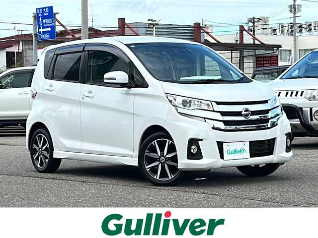 日産 デイズ ハイウェイスターG ターボ 秋田県 2016(平28)年 8.5万km ホワイトパール 純正メモリナビ/純正CD、DVD、BT、フルセグ/全周囲カメラ/純正15インチアルミ/４WD
