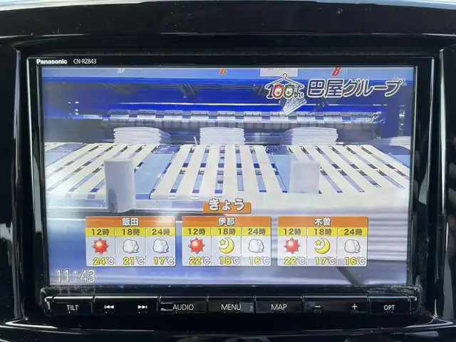 スズキ ソリオ HV MZ 長野県 2019(平31)年 6万km ピュアホワイトP AM/FM/Bluetooth/ワンオーナー/ドアバイザー/プッシュスタート/アイドリングストップ/クルーズコントロール/両側パワースライドドア/ETC/ハイブリッド/純正フロアマット/フォグランプ