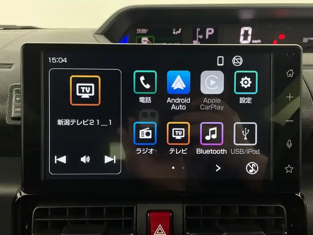 スバル シフォン カスタムR 新潟県 2024(令6)年 0.7万km ライトブルー スマートアシスト/純正9インチナビ/Bluetooth/フルセグTV/バックカメラ/両側パワースライドドア/LEDオートライト/ハーフレザーシート/シートヒーター/純正14インチアルミホイール/アイドリングストップ/コーナーセンサー/スマートキー