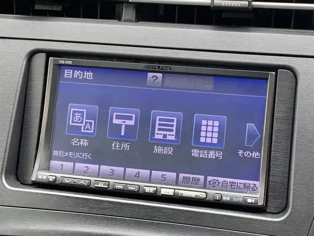 車両画像5