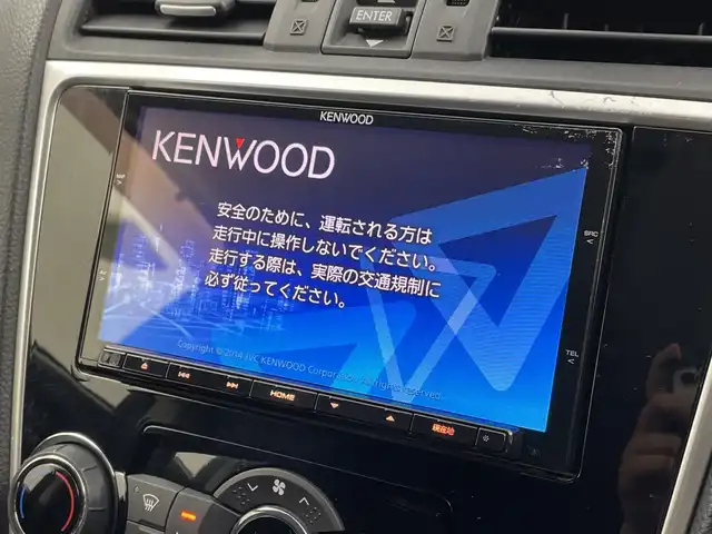 スバル レヴォーグ 1．6GT－S アイサイト 新潟県 2014(平26)年 6.8万km クリスタルホワイトP 4WD/ナビ/フルセグTV/Bluetooth/CD/DVD再生/衝突軽減ブレーキ/バックカメラ/レーダークルーズ/レーンキープアシスト/パドルシフト/ドライブレコーダー/LEDヘッドライト/フォグランプ/オートライト/スマートキー
