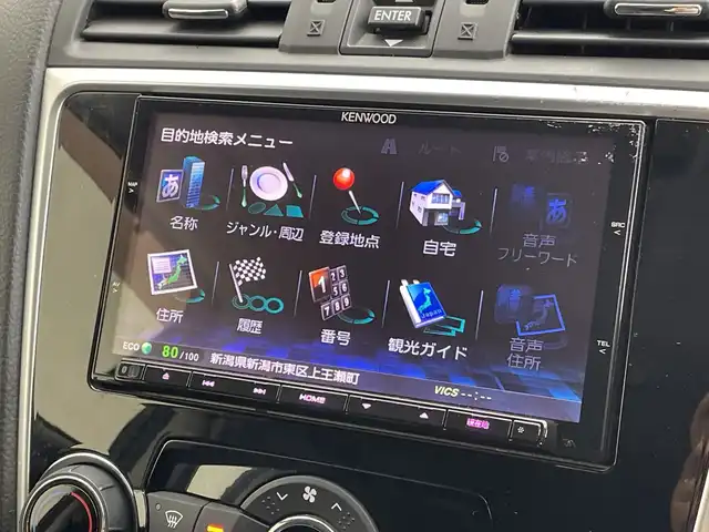 スバル レヴォーグ 1．6GT－S アイサイト 新潟県 2014(平26)年 6.8万km クリスタルホワイトP 4WD/ナビ/フルセグTV/Bluetooth/CD/DVD再生/衝突軽減ブレーキ/バックカメラ/レーダークルーズ/レーンキープアシスト/パドルシフト/ドライブレコーダー/LEDヘッドライト/フォグランプ/オートライト/スマートキー