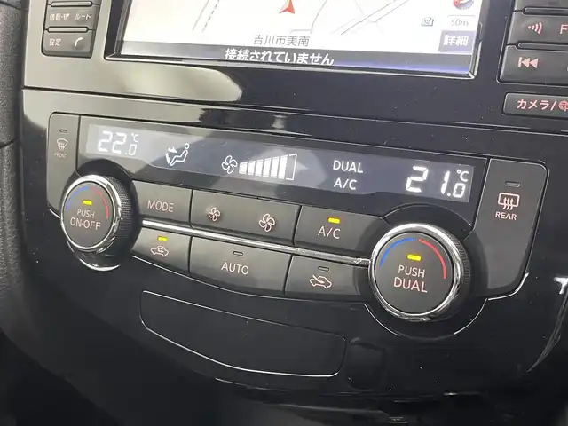 日産 エクストレイル 20Xi 埼玉県 2019(令1)年 4.2万km ガーネットレッド エマージェンシーブレーキ/車線逸脱警報/オートハイビーム/パーキングアシスト/純正ナビ/・フルセグ・CD・DVD・Bluetooth・SD/アラウンドビューモニター/プロパイロット/パワーバックドア/インテリジェントルームミラー/レーダークルーズコントロール/電動パーキング/アイドリングストップ/LEDヘッドライト（オートライト）/横滑り防止装置/スマートキー/プッシュスタート