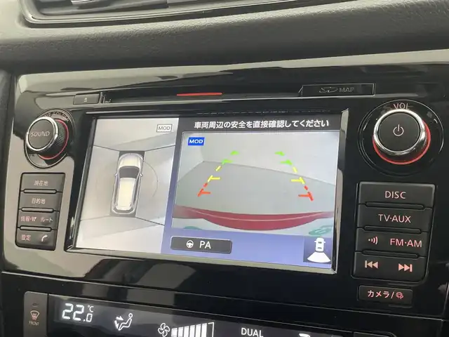 日産 エクストレイル 20Xi 埼玉県 2019(令1)年 4.2万km ガーネットレッド エマージェンシーブレーキ/車線逸脱警報/オートハイビーム/パーキングアシスト/純正ナビ/・フルセグ・CD・DVD・Bluetooth・SD/アラウンドビューモニター/プロパイロット/パワーバックドア/インテリジェントルームミラー/レーダークルーズコントロール/電動パーキング/アイドリングストップ/LEDヘッドライト（オートライト）/横滑り防止装置/スマートキー/プッシュスタート