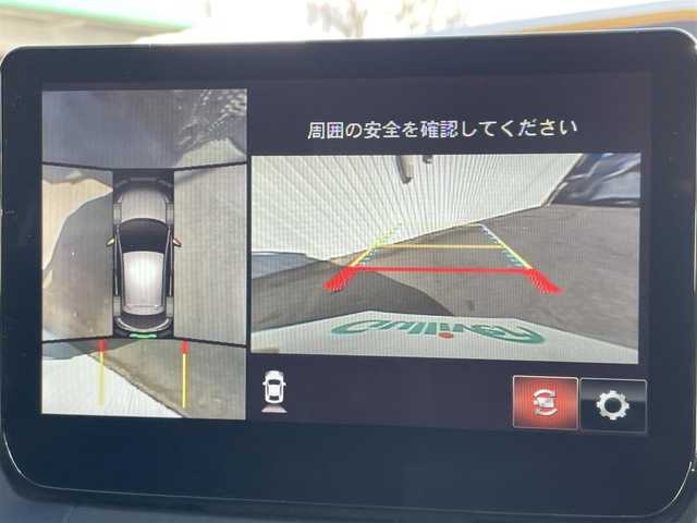 マツダ マツダ２ 15S スマートエディション 新潟県 2022(令4)年 4.7万km セラミックM ワンオーナー/4WD/純正メモリナビ/・AM/FM/フルセグ/Bluetooth/USB/全周囲モニター/純正ビルトインETC/フルフラットシート/純正フロアマット/社外15インチAW夏タイヤ/オートライト/オートマチックハイビーム/純正キセノンヘッドライト/ABS/横滑り防止機能/前後コーナーセンサー/レーンキープアシスト/盗難防止装置/保証書/取扱説明書