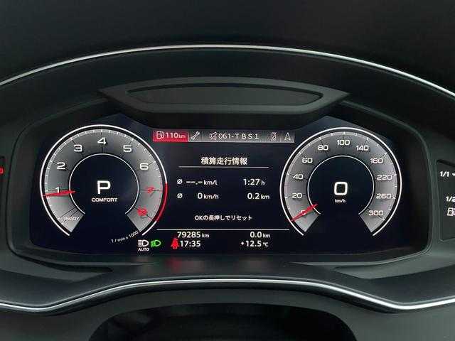 アウディ Ａ６ アバント45TFSIクワトロ スポーツ 埼玉県 2020(令2)年 7.8万km ミトスブラックメタリック サンルーフ/純正ナビ　/黒革シート/バーチャルコックピット/全周囲カメラ/ACC/シートヒーター/パワーシート/フルセグテレビ/Bluetooth接続/コーナーセンサー/ETC/ドラレコ