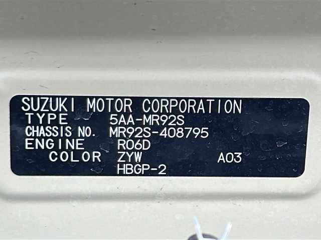 スズキ ハスラー HYBRID G 山形県 2024(令6)年 1.1万km オフブルーM ４WD/社外ディスプレイオーディオ/（AM/FM/CD/DVD/Bluetooth）/レーダークルーズコントロール/衝突被害軽減ブレーキ/レーンキープアシスト/横滑り防止装置/アイドリングストップ/シートヒーター/オートライト/HIDヘッドライト/スマートキー/プッシュスタート/電動格納ミラー/純正フロアマット/ドアバイザー