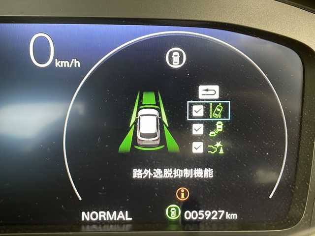 ホンダ ＺＲ－Ｖ ハイブリッド e:HEV Z 千葉県 2024(令6)年 0.6万km クリスタルブラックパール 禁煙車/本革シート/前席シートヒーター/前席パワーシート/純正インターナビ・フルセグTV/マルチビューカメラ/BOSEサラウンドシステム/ハンズフリーパワーバックドア/ホンダセンシング/衝突軽減ブレーキ/後方誤発進抑制機能/歩行者事故低減ステアリング/渋滞追従機能付アダプティブクルーズコントロール/車線維持支援システム/先行車発進お知らせ機能/標識認識機能/ブラインドスポットインフォメーション/後退出庫サポート/誤発進抑制機能/近距離衝突軽減ブレーキ/路外逸脱抑制機能/トラフィックジャムアシスト/パーキングセンサーシステム/純正１８インチアルミホイール/ワイヤレス充電器/パドルシフト/ステアヒーター/LEDヘッドライト/プッシュスタート/スマートキー/ビルトインETC2.0/新車時保証書/取扱説明書
