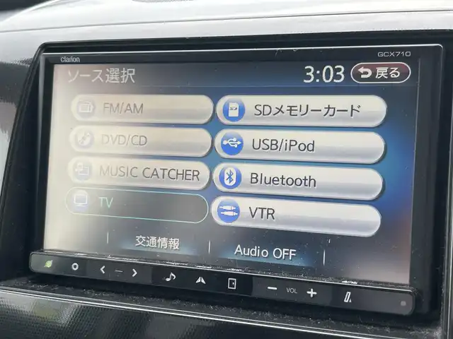 スズキ ワゴンＲ スティングレー X 奈良県 2010(平22)年 1.8万km ミステリアスバイオレットパール ワンオーナー/社外ナビ【】（ＣＤ／ＤＶＤ／フルセグＴＶ／ＢＴ／ＵＳＢ／ＳＤ）/プッシュスタート/フォグ/純正フロアマット/ドアバイザー/ダブルエアバック/スペアキーｘ１/保証書・取説
