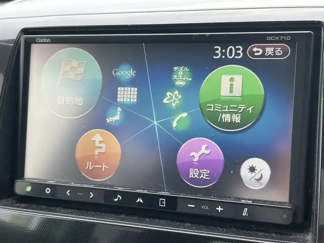 スズキ ワゴンＲ スティングレー X 奈良県 2010(平22)年 1.8万km ミステリアスバイオレットパール ワンオーナー/社外ナビ【】（ＣＤ／ＤＶＤ／フルセグＴＶ／ＢＴ／ＵＳＢ／ＳＤ）/プッシュスタート/フォグ/純正フロアマット/ドアバイザー/ダブルエアバック/スペアキーｘ１/保証書・取説