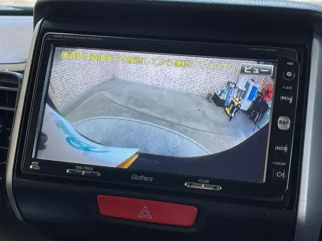 ホンダ Ｎ ＢＯＸ カスタム G Lパッケージ 岩手県 2012(平24)年 10.5万km クリスタルブラックパール ４WD/左側パワースライドドア/両側イージークローザードア/横滑り防止装置/アイドリングストップ/ヒルスタートアシスト/フルオートエアコン/ヒーテッドドアミラー/チップアップリヤシート/純正ナビ/（CD/DVD/フルセグ/SD/HDD）/ステアリングスイッチ/バックカメラ/ETC/オートライト/HIDヘッドライト/フォグライト/社外14インチアルミホイール