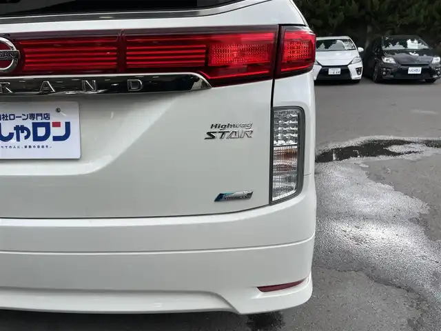 日産 エルグランド 250ハイウェイスター 和歌山県 2011(平23)年 11.2万km ブリリアントホワイトパール (株)IDOMが運営する【じしゃロン和歌山店】の自社ローン対象車両になります。こちらは現金ご利用時の価格です。/自社ローンご希望の方は別途その旨お申付け下さい。/RS-R車高調/純正SDメモリナビ/(AM/FM/CD/DVD/AUX/ipod)/両側パワースライドドア/切り替え式４WD/純正エンジンスターター/前方ドライブレコーダー/純正後席用モニター/バックカメラ/プッシュスタート/後席サンシェード/横滑り防止装置/オットマン/スマートキー/スペアキー×１/ナビリモコン付/ビルトインETC/三列シート/オットマン/電動格納ミラー/バニティミラー/純正AW付冬タイヤ積込/(225/55/R18)