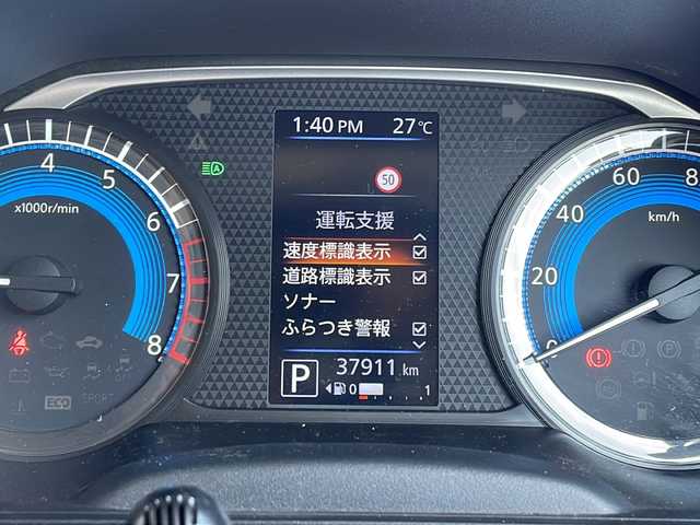 日産 ルークス X 愛知県 2021(令3)年 3.8万km フローズンバニラパール 衝突軽減システム/純正ディズプレイオーディオ　ナビ機能なし/全方位カメラ/Bluetooth/バックカメラ/パワースライドドア/イージーオープン機能/コーナーセンサー/オートマチックハイビーム/ステアリングスイッチ/スマートキー/プッシュスタート