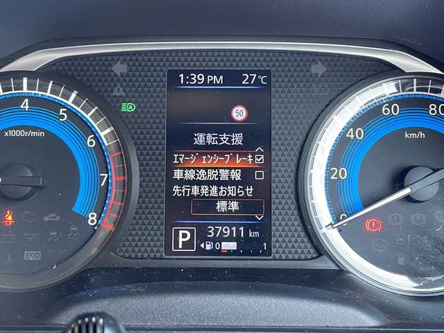 日産 ルークス X 愛知県 2021(令3)年 3.8万km フローズンバニラパール 衝突軽減システム/純正ディズプレイオーディオ　ナビ機能なし/全方位カメラ/Bluetooth/バックカメラ/パワースライドドア/イージーオープン機能/コーナーセンサー/オートマチックハイビーム/ステアリングスイッチ/スマートキー/プッシュスタート