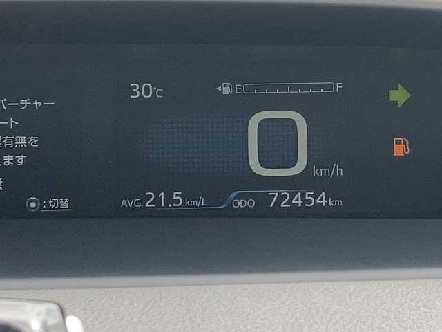トヨタ プリウス S ツーリングセレクション 佐賀県 2019(令1)年 7.3万km スーパーホワイトⅡ Stradaナビ/バックカメラ/プリクラッシュセーフティ/レーンディパーチャーアラート/オートハイビーム/アダプティブクルーズコントロール/レザーシート/シートヒーター/ETC/ステアリングリモコン/レザーステアリング/プッシュスタート/スマートキー/LEDヘッドライト/フォグライト/純正アルミホイール