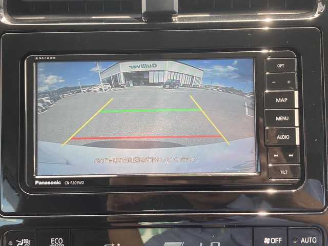 トヨタ プリウス S ツーリングセレクション 佐賀県 2019(令1)年 7.3万km スーパーホワイトⅡ Stradaナビ/バックカメラ/プリクラッシュセーフティ/レーンディパーチャーアラート/オートハイビーム/アダプティブクルーズコントロール/レザーシート/シートヒーター/ETC/ステアリングリモコン/レザーステアリング/プッシュスタート/スマートキー/LEDヘッドライト/フォグライト/純正アルミホイール