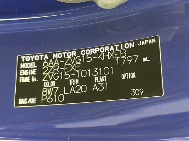 トヨタ カローラ クロス ハイブリッド Z 福井県 2022(令4)年 6.3万km ダークブルーマイカM ・純正ディスプレイオーディオ/・Bluetooth/・パノラミックビューモニター/・トヨタセーフティセンス/・ブラインドスポットモニター（BSM）/・リアクロストラフィックアラート（ＲＣＴＡ）/・パーキングサポートブレーキ（ＰＫＳＢ）/・クリアランスソナー/・パワーバックドア/・アドバンスドパーク/・D席パワーシート/・シートヒーター/・LEDヘッドライト/・ビルトインETC/・スマートキー/・プッシュスタート