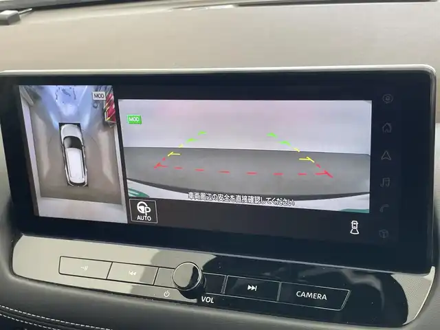 日産 エクストレイル G e－4ORCE 愛知県 2023(令5)年 5.1万km ブリリアントホワイトパール 純正ナビ　デジイン　ＨＵＤ　ＢＳＭ　全方位カメラ　プロパイロット　メモリーシート　追従クルコン　フルセグTV　ＵＳＢ　ワイヤレス充電　衝突軽減　シートヒーター前席&後席　ステアリングヒーター　パーキングアシスト　LEDライト　禁煙車　AC１００充電　２．０ETC　フォグ　合皮シート　セカンド席サンシェード　
